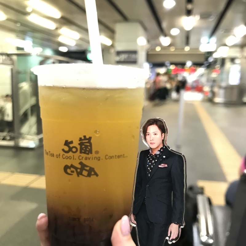 f:id:hana-trip:20190531152501j:plain
