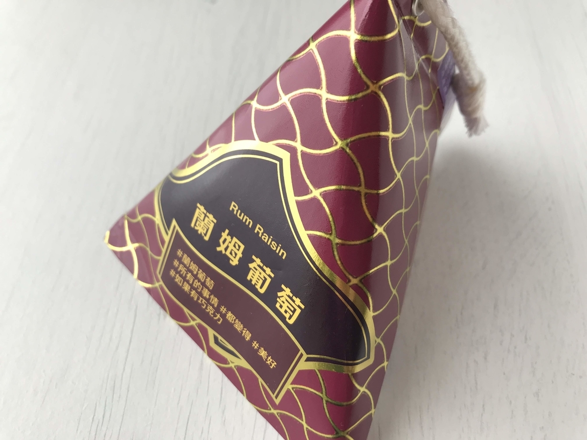 f:id:hana-trip:20190531152804j:plain