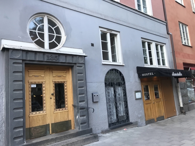 f:id:hana-trip:20190927011241j:plain