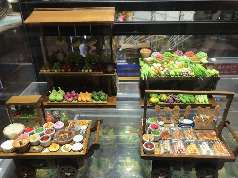 f:id:hana-trip:20190927011854j:plain