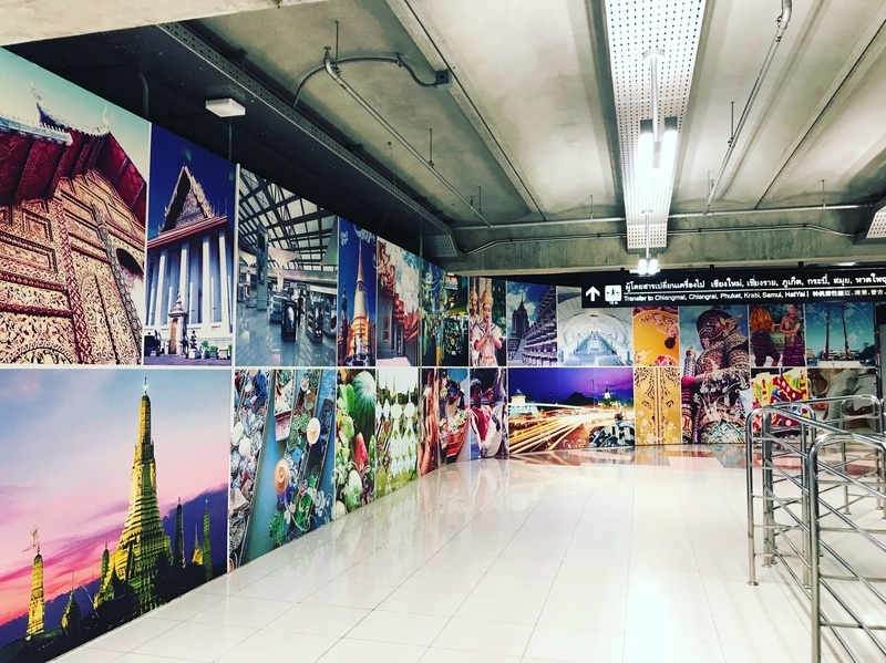 f:id:hana-trip:20190927011905j:plain