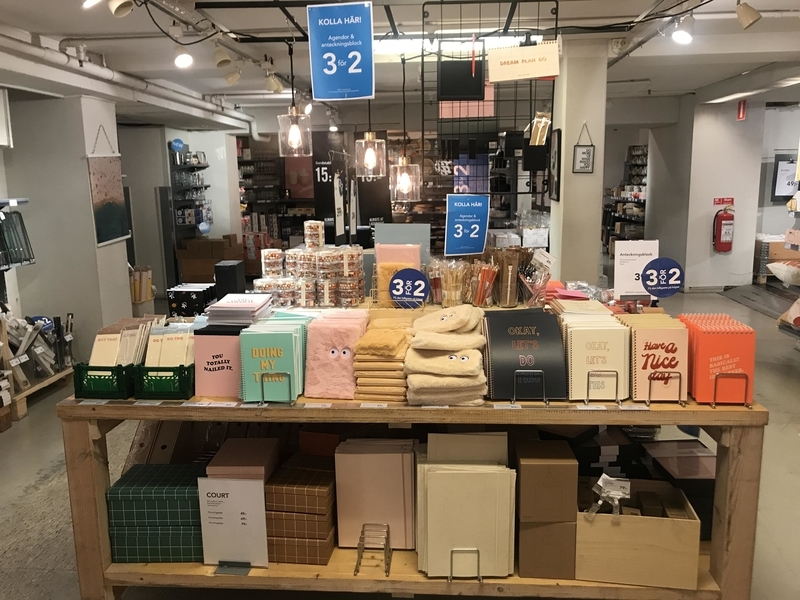f:id:hana-trip:20191226012222j:plain
