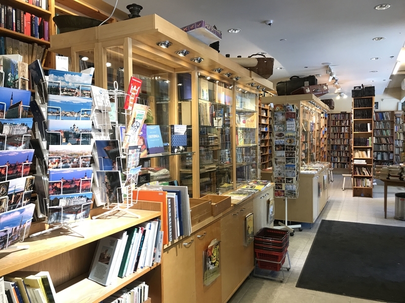 f:id:hana-trip:20191229211054j:plain