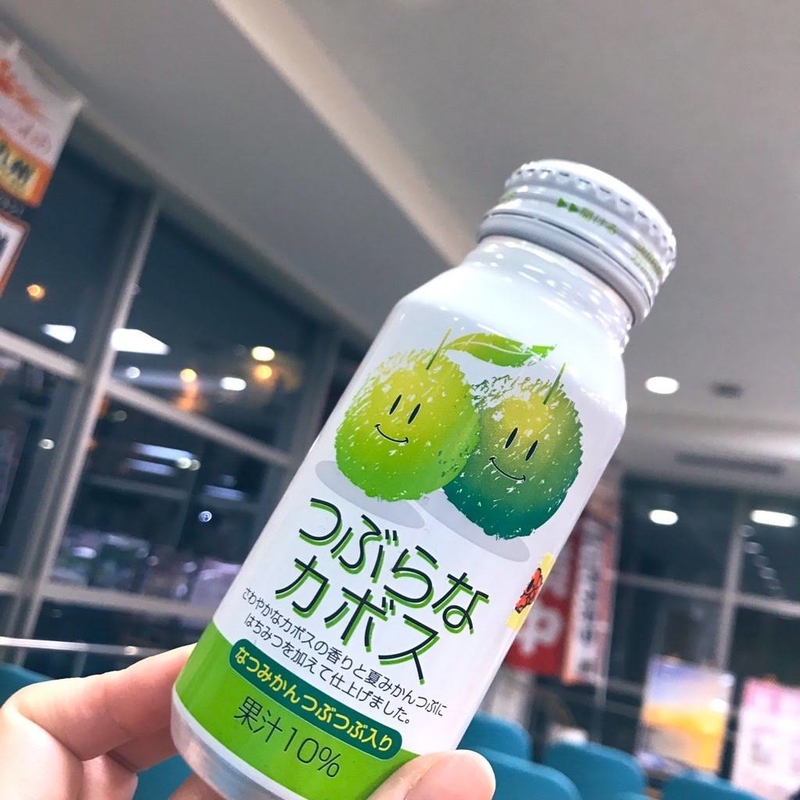 f:id:hana-trip:20200103205137j:plain