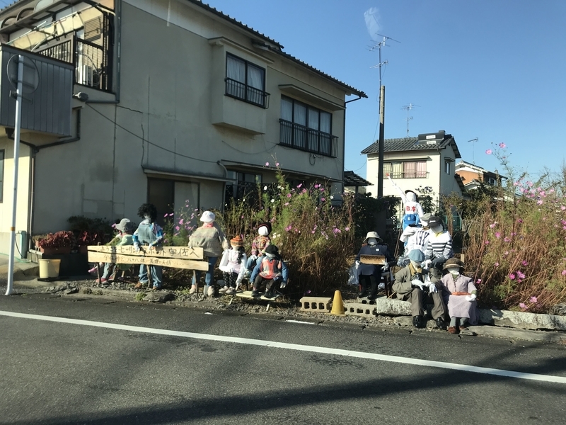 f:id:hana-trip:20200103205350j:plain