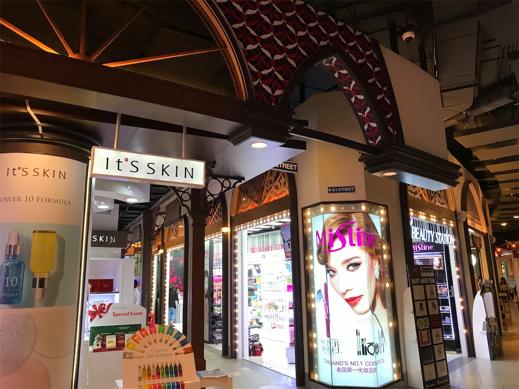 f:id:hana-trip:20200109143126j:image