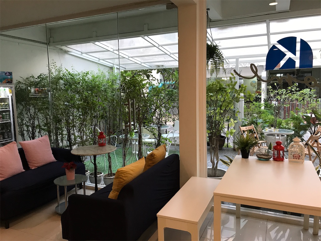 f:id:hana-trip:20200109143223j:image