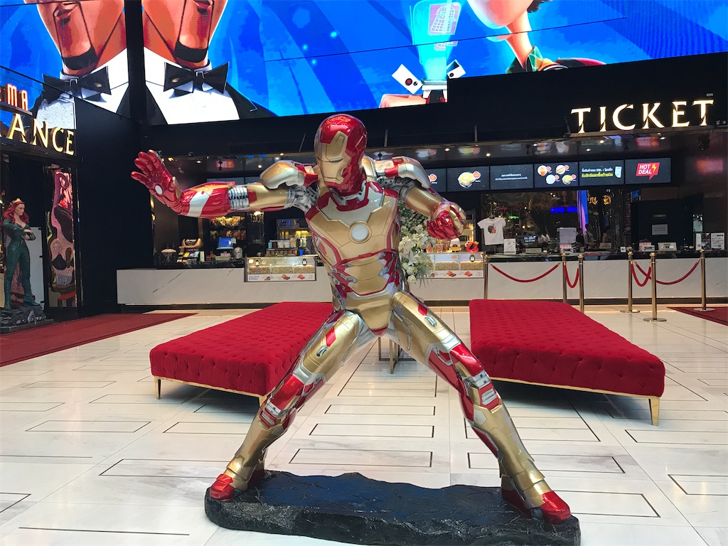 f:id:hana-trip:20200110025705j:image f:id:hana-trip:20200110025705j:image