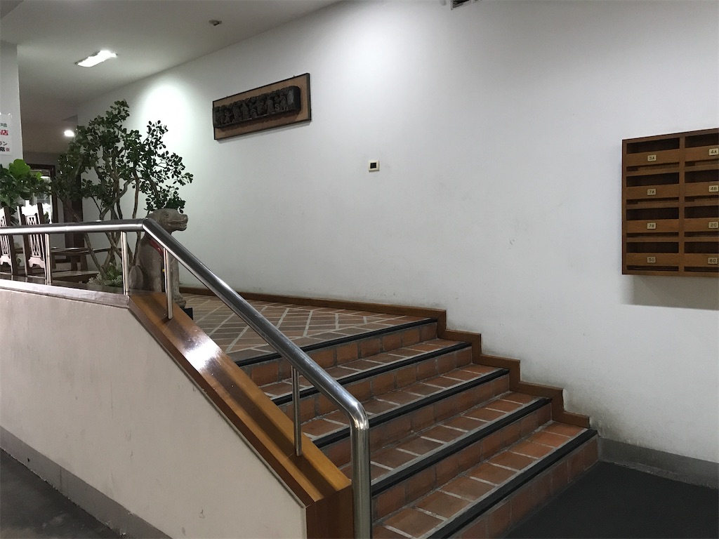 f:id:hana-trip:20200110025728j:image f:id:hana-trip:20200110025728j:image