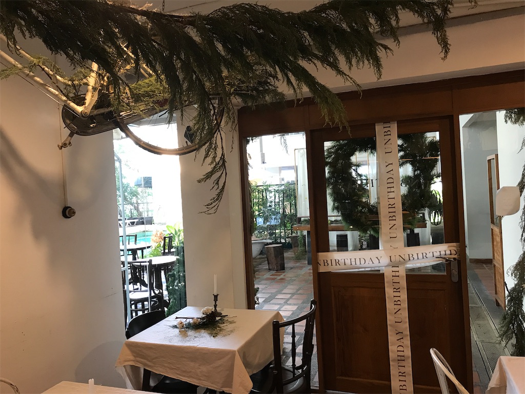 f:id:hana-trip:20200110025801j:image f:id:hana-trip:20200110025801j:image