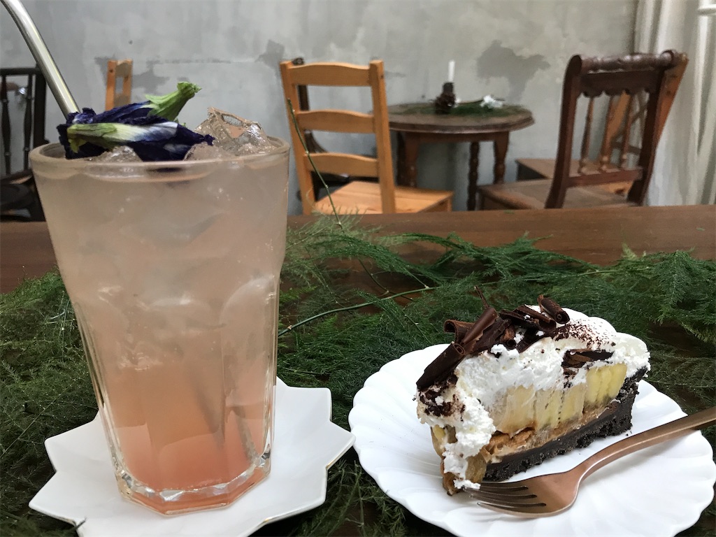 f:id:hana-trip:20200110025836j:image f:id:hana-trip:20200110025836j:image