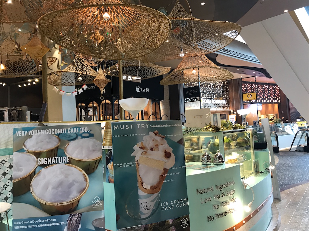 f:id:hana-trip:20200110025842j:image f:id:hana-trip:20200110025842j:image