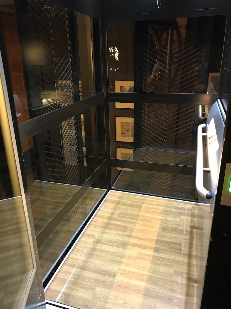 f:id:hana-trip:20200110025918j:image f:id:hana-trip:20200110025918j:image