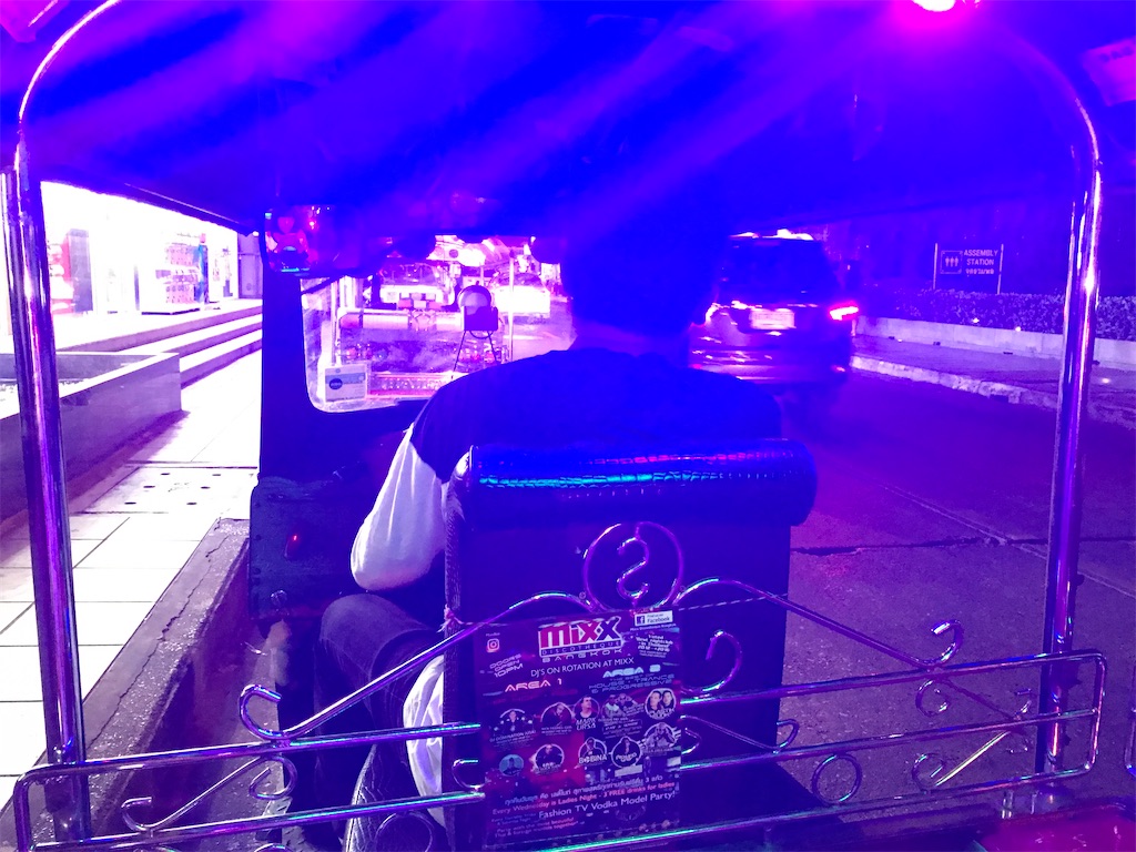 f:id:hana-trip:20200110025923j:image f:id:hana-trip:20200110025923j:image