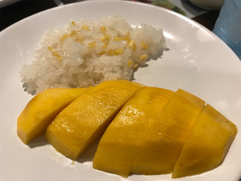 f:id:hana-trip:20200110025943j:image f:id:hana-trip:20200110025943j:image