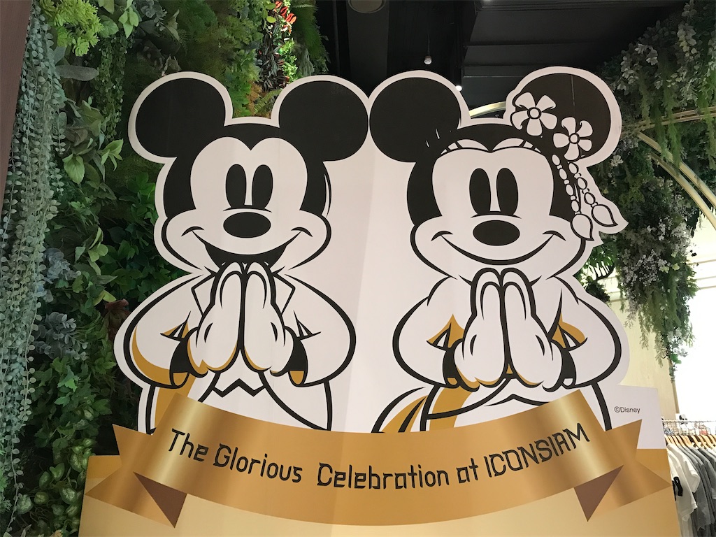 f:id:hana-trip:20200110030010j:image f:id:hana-trip:20200110030010j:image