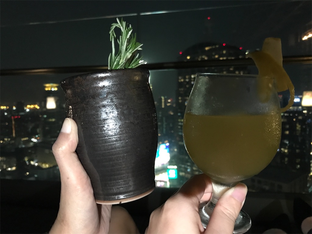 f:id:hana-trip:20200110030020j:image f:id:hana-trip:20200110030020j:image