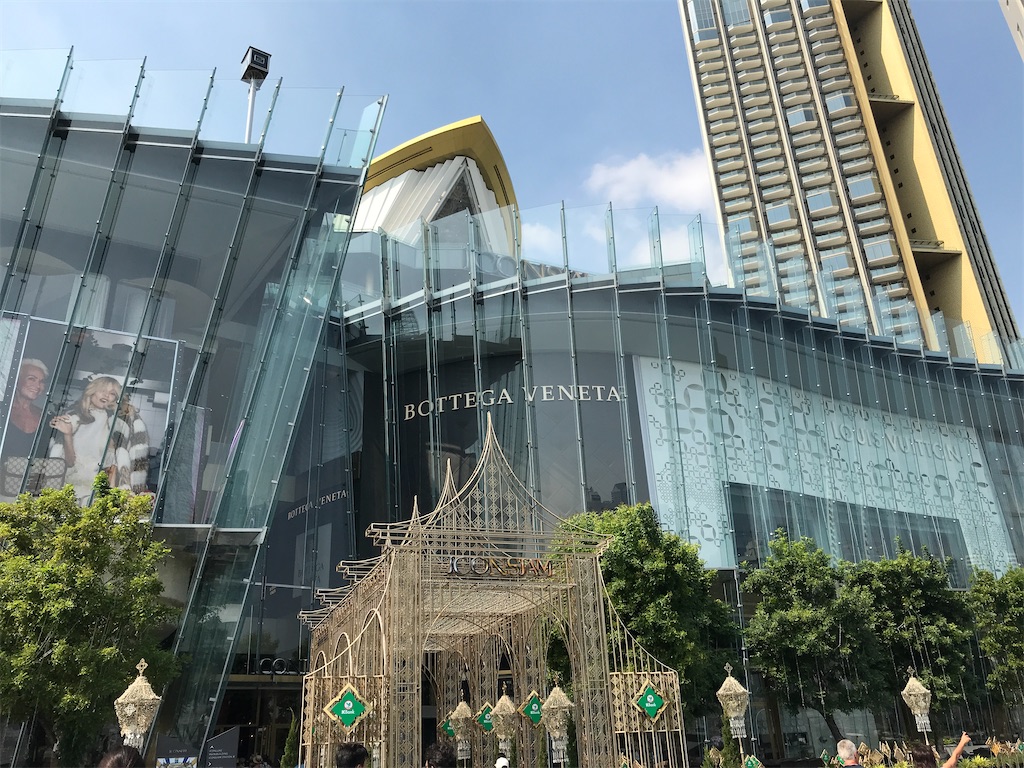 f:id:hana-trip:20200110030246j:image f:id:hana-trip:20200110030246j:image