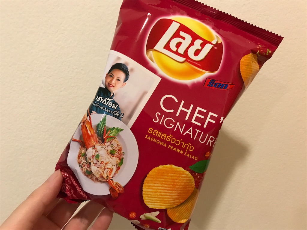 f:id:hana-trip:20200110030311j:image f:id:hana-trip:20200110030311j:image