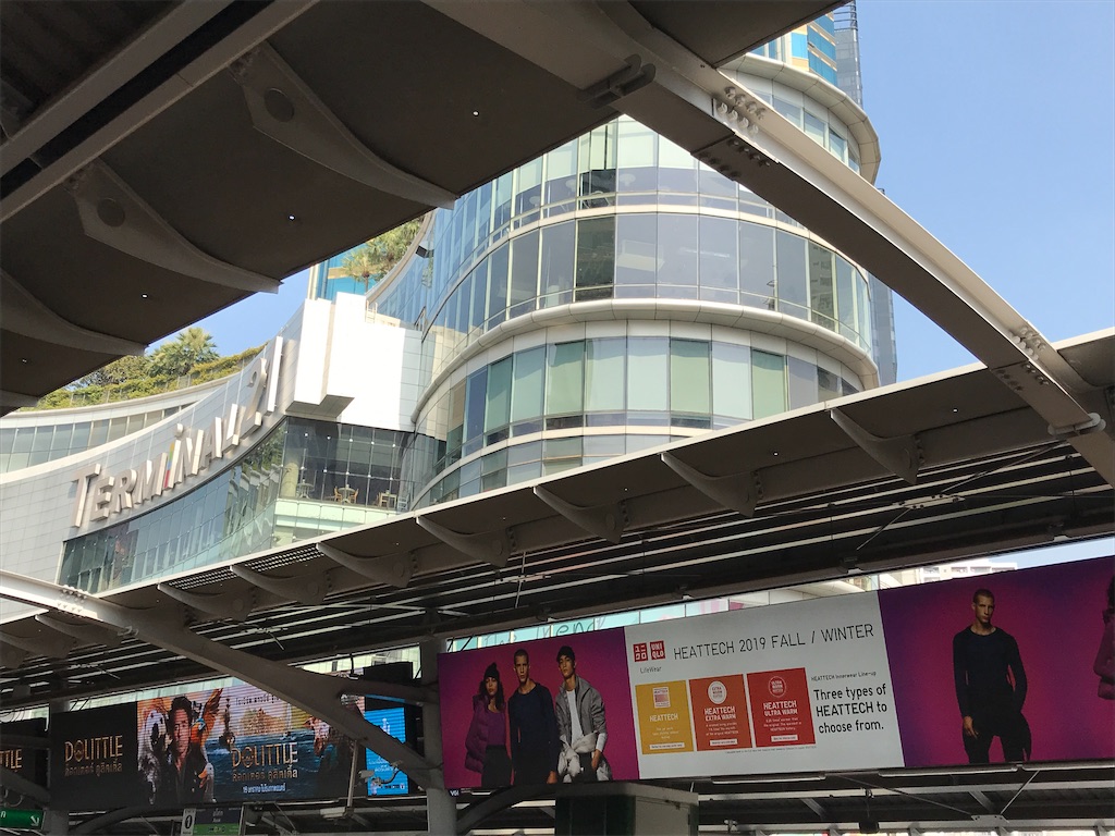 f:id:hana-trip:20200110030331j:image f:id:hana-trip:20200110030331j:image