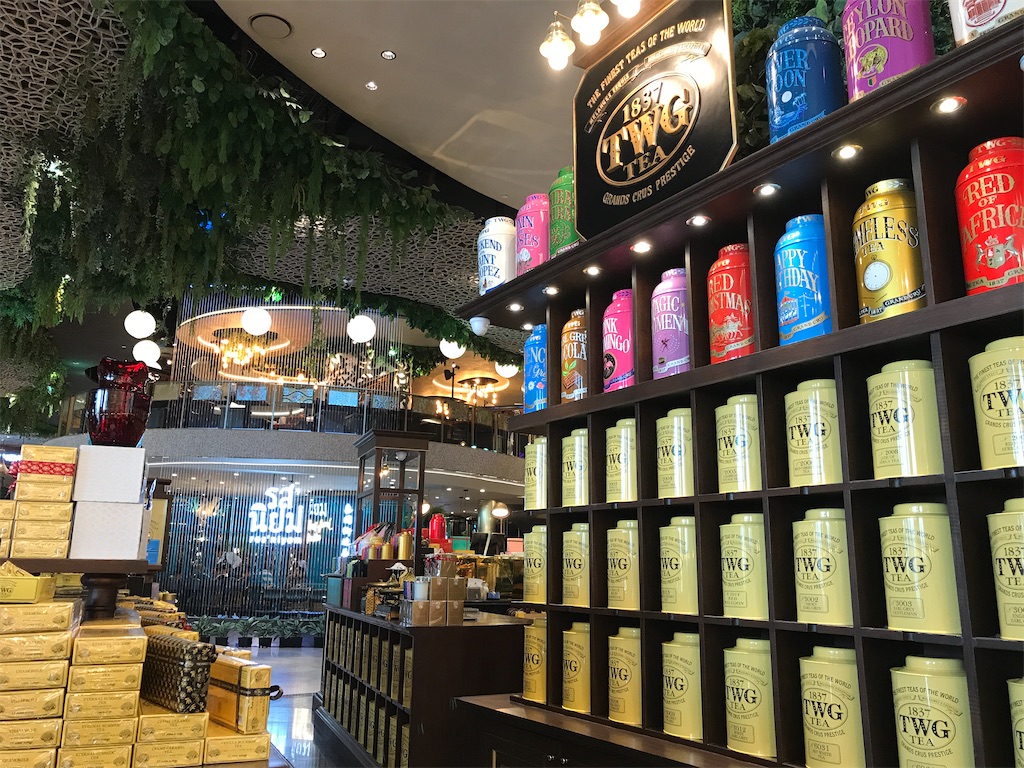 f:id:hana-trip:20200110030419j:image f:id:hana-trip:20200110030419j:image