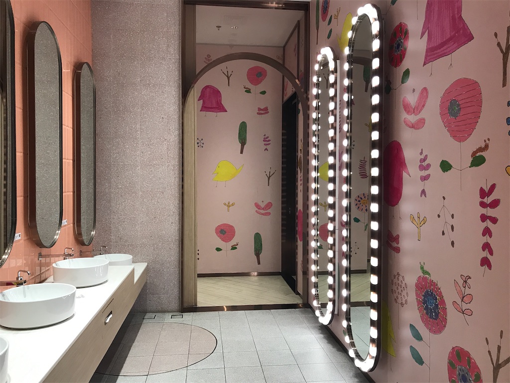 f:id:hana-trip:20200110030429j:image f:id:hana-trip:20200110030429j:image