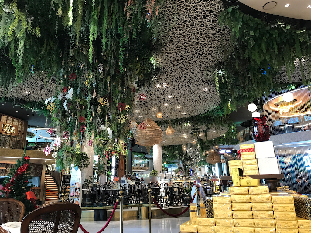 f:id:hana-trip:20200110030542p:image f:id:hana-trip:20200110030542p:image