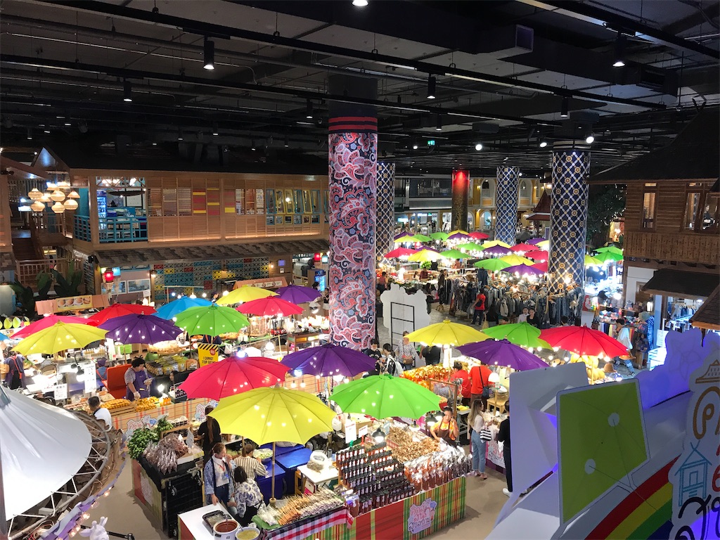 f:id:hana-trip:20200110142709j:image f:id:hana-trip:20200110142709j:image