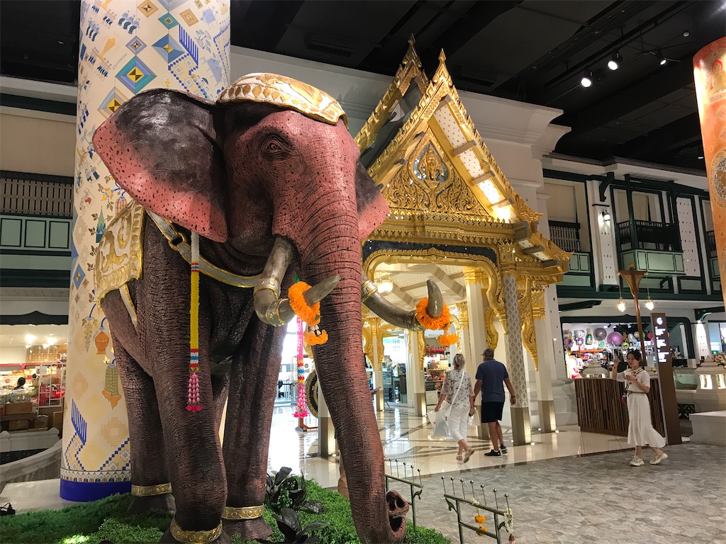 f:id:hana-trip:20200110142712j:image f:id:hana-trip:20200110142712j:image