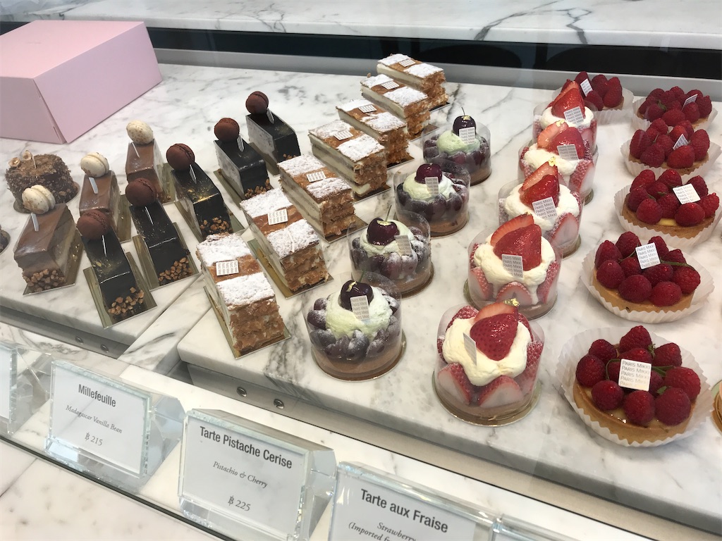 f:id:hana-trip:20200111120622j:image