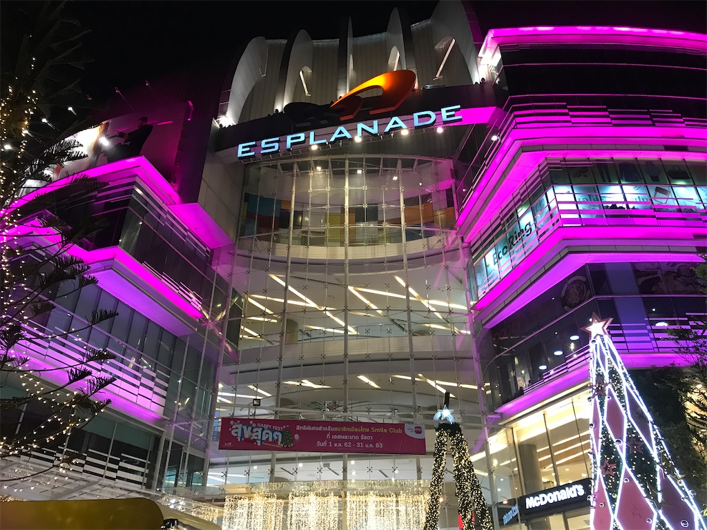 f:id:hana-trip:20200111120743j:image