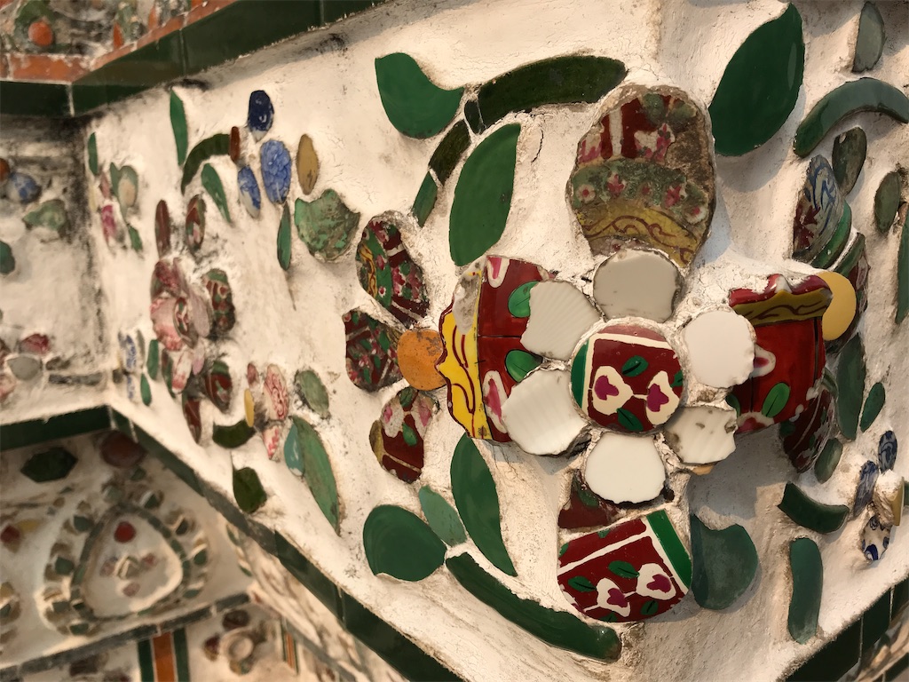 f:id:hana-trip:20200111121123j:image