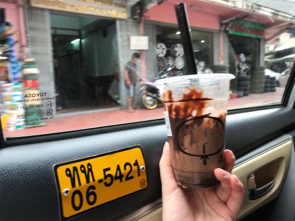 f:id:hana-trip:20200111121137j:image