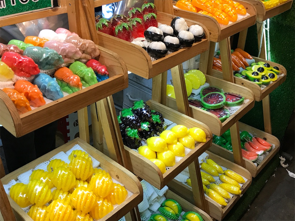 f:id:hana-trip:20200111121149j:image