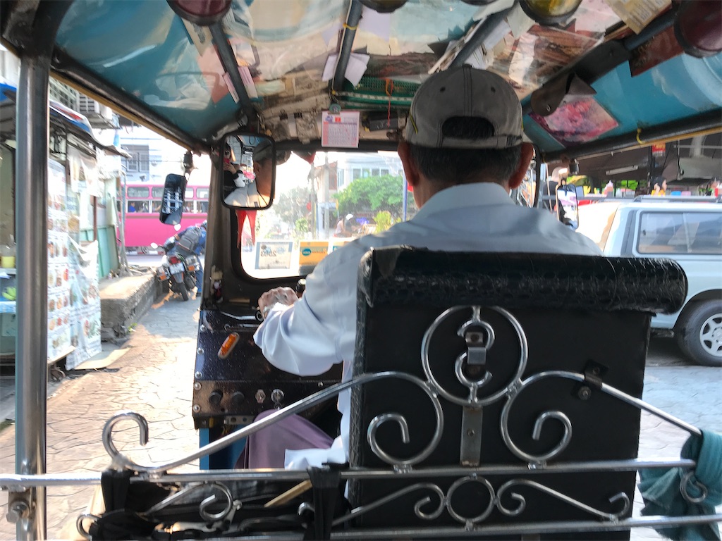 f:id:hana-trip:20200111121409j:image