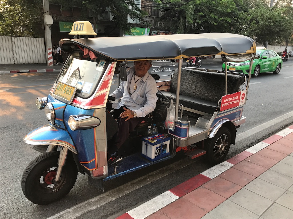 f:id:hana-trip:20200111121723j:image