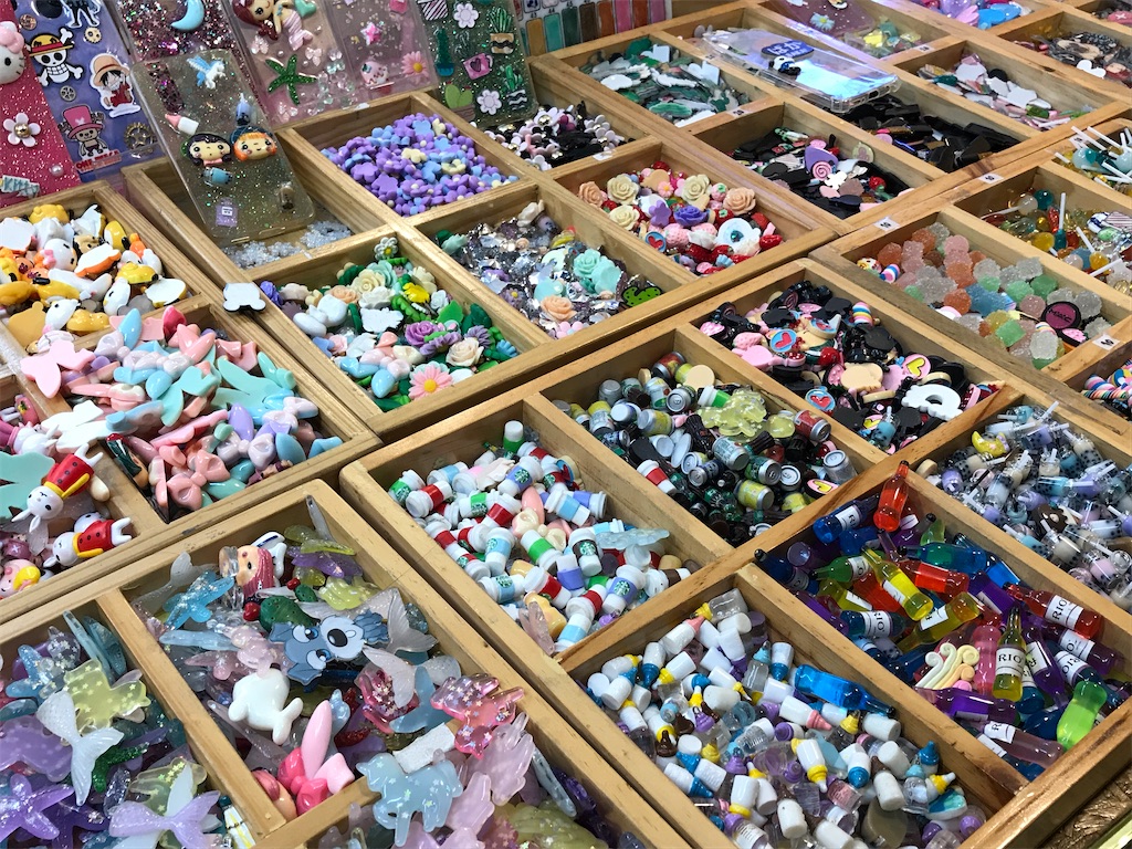 f:id:hana-trip:20200111121802j:image