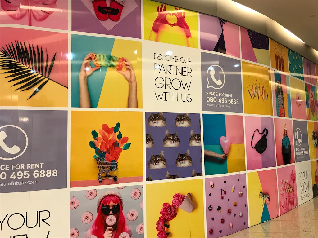 f:id:hana-trip:20200111122724j:image