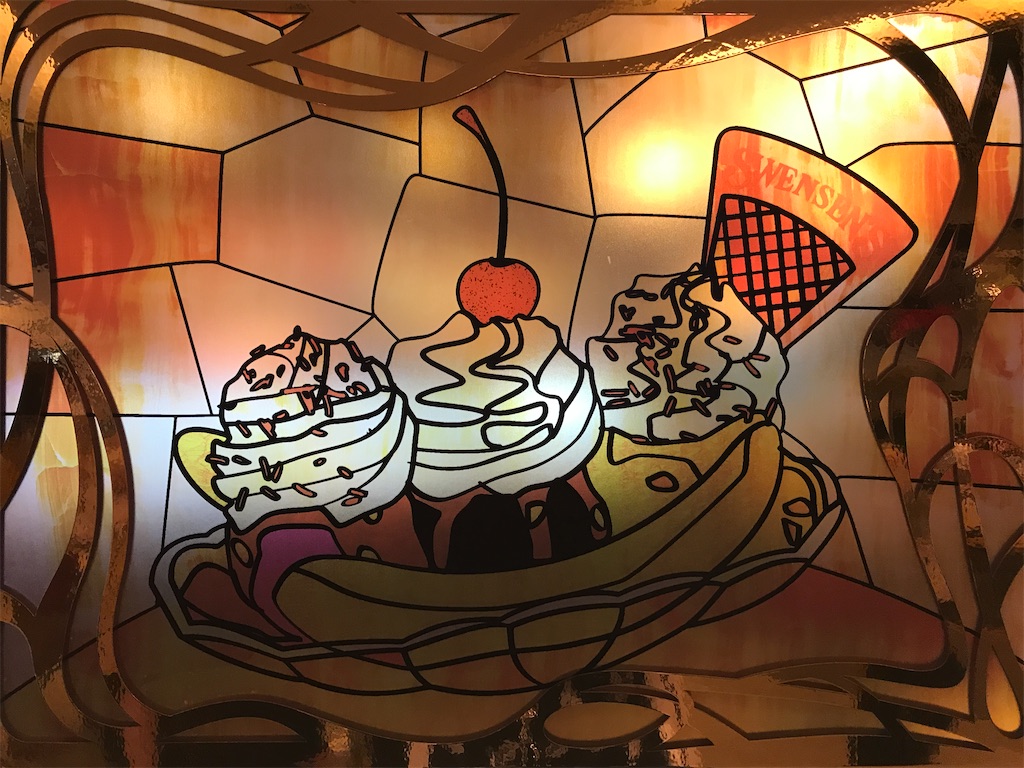 f:id:hana-trip:20200112210456j:image