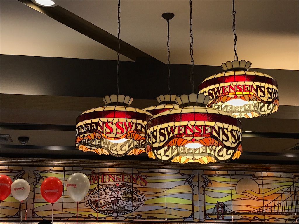 f:id:hana-trip:20200112210503j:image