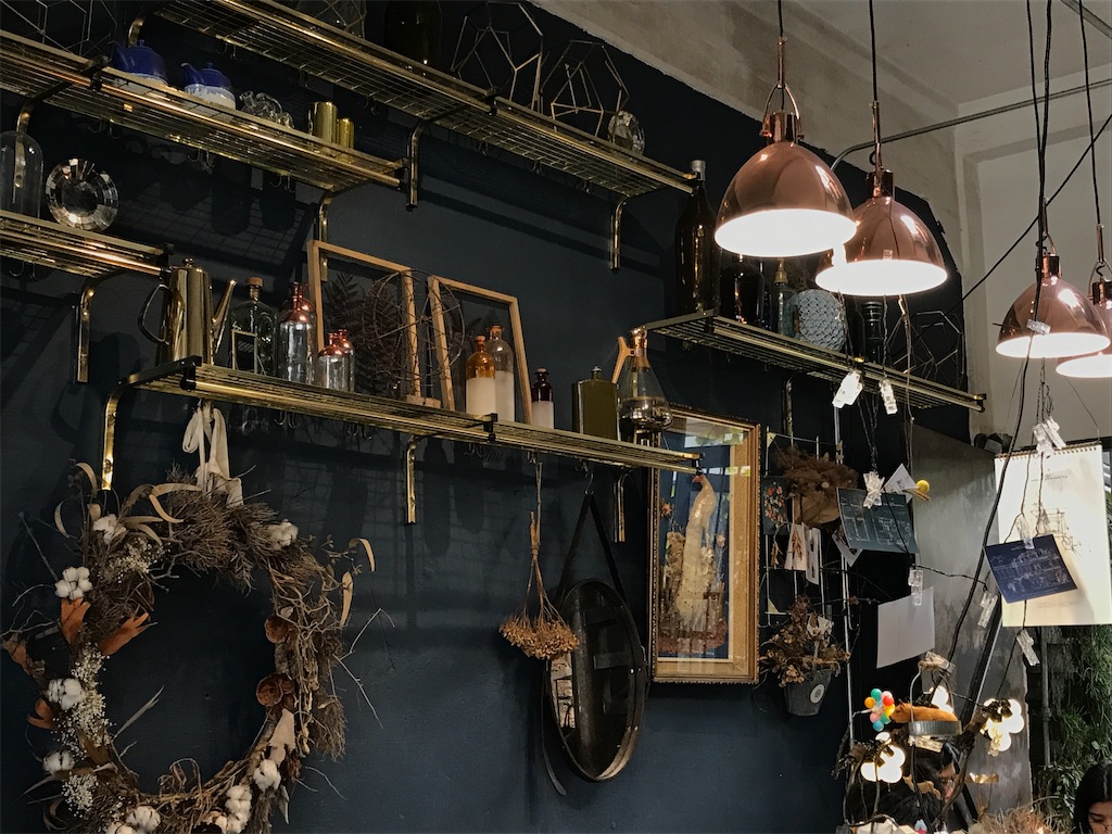 f:id:hana-trip:20200112213039j:image f:id:hana-trip:20200112213039j:image