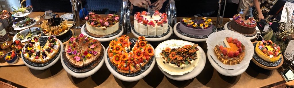 f:id:hana-trip:20200112213110j:image f:id:hana-trip:20200112213110j:image