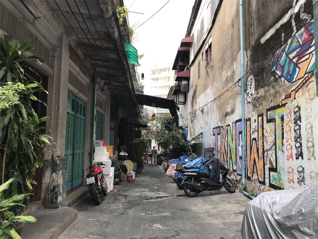 f:id:hana-trip:20200112213113j:image f:id:hana-trip:20200112213113j:image