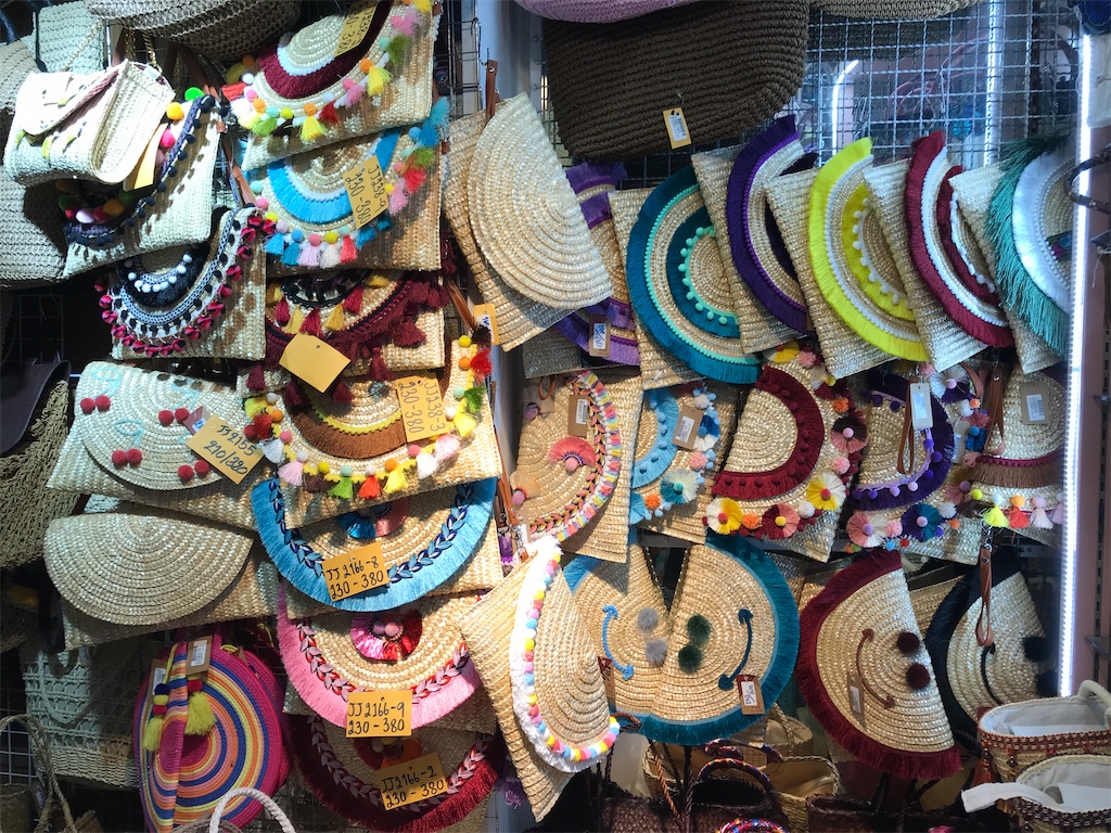 f:id:hana-trip:20200112213517j:image f:id:hana-trip:20200112213517j:image