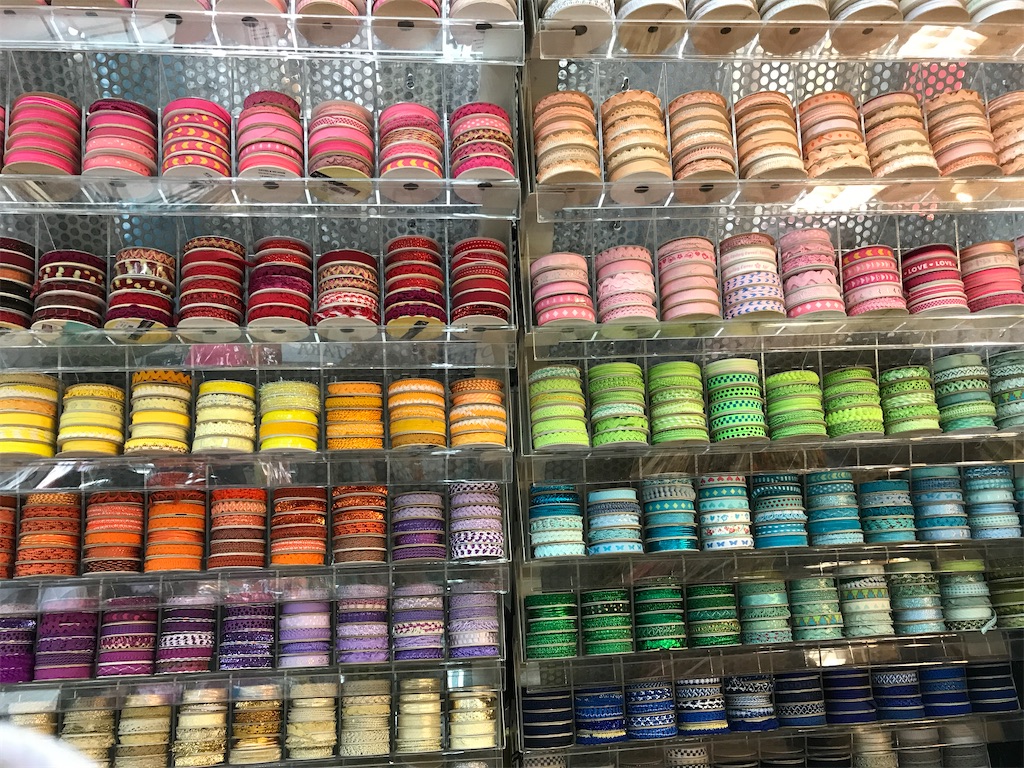 f:id:hana-trip:20200112213521j:image f:id:hana-trip:20200112213521j:image