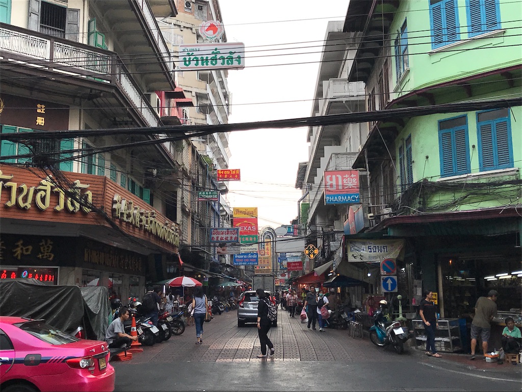 f:id:hana-trip:20200112213525j:image f:id:hana-trip:20200112213525j:image