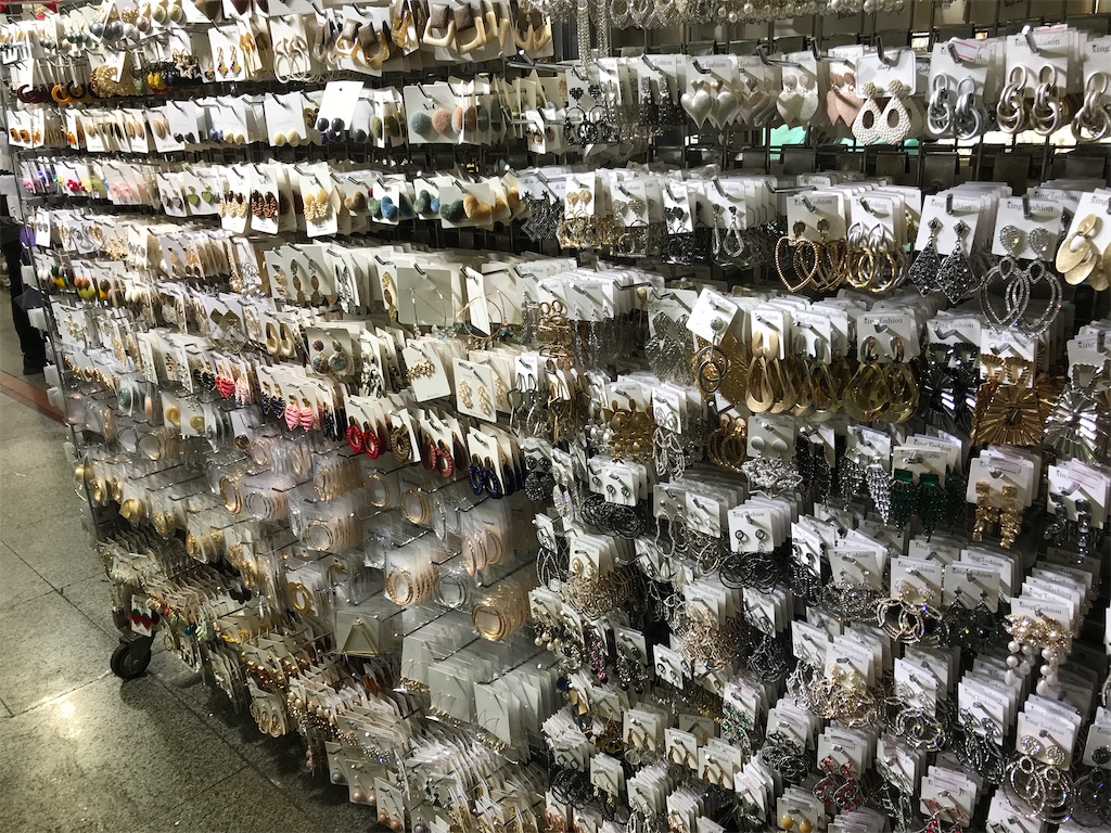 f:id:hana-trip:20200112213536j:image f:id:hana-trip:20200112213536j:image