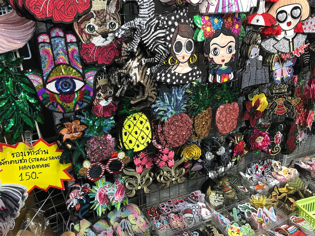 f:id:hana-trip:20200112213549j:image f:id:hana-trip:20200112213549j:image