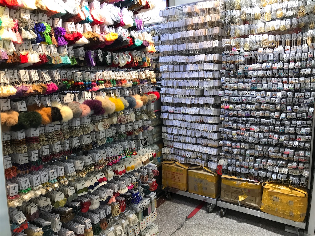 f:id:hana-trip:20200112213557j:image f:id:hana-trip:20200112213557j:image