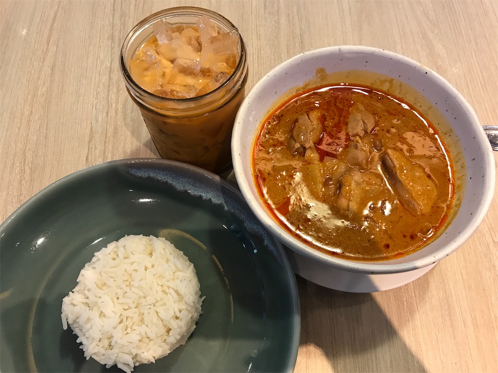 f:id:hana-trip:20200112213724j:image f:id:hana-trip:20200112213724j:image